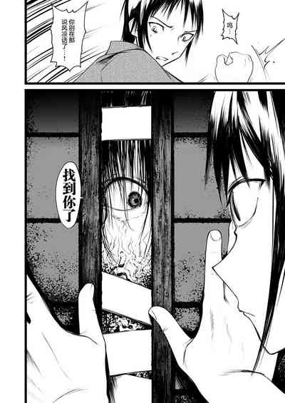 第27页图
