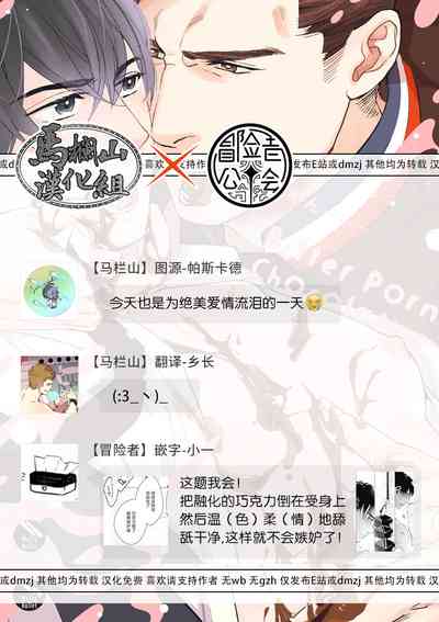 第35页图