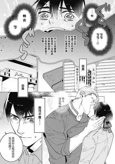 第71页图