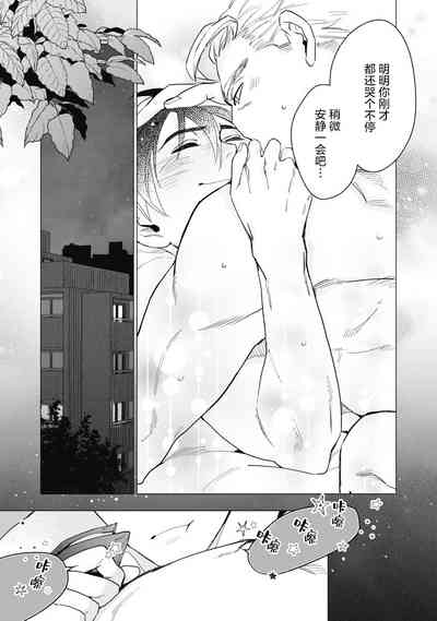 第87页图