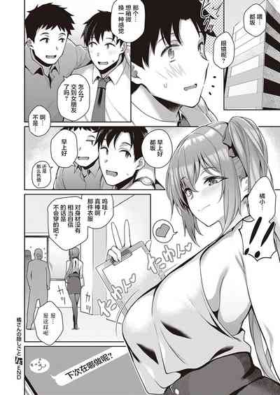第31頁圖