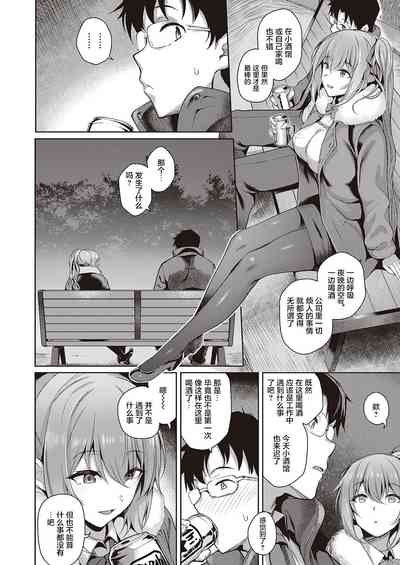 第7頁圖