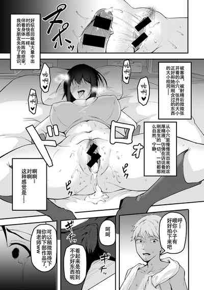 第15页图