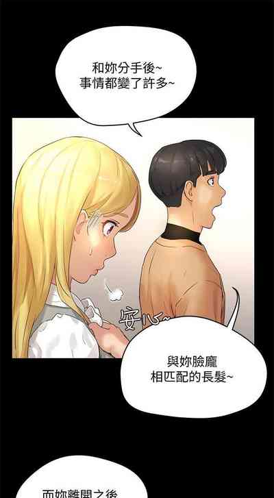 第119頁圖