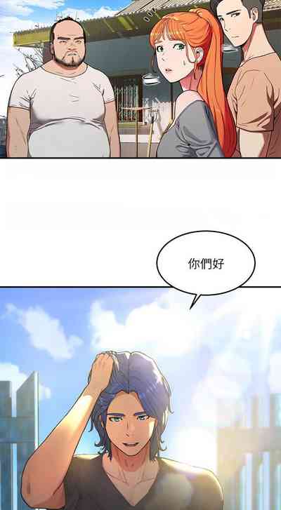 第11頁圖
