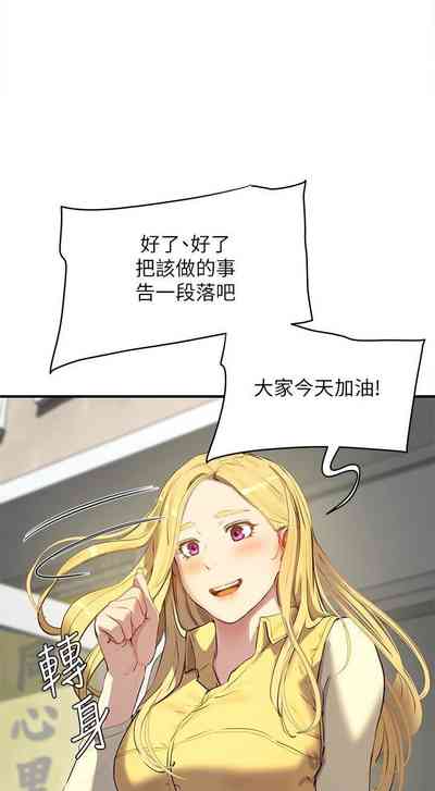 第123頁圖