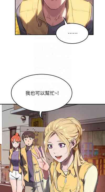 第127頁圖
