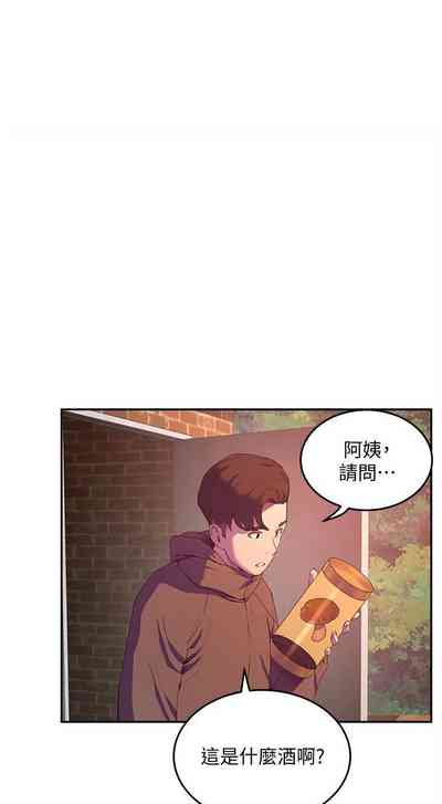 第151頁圖