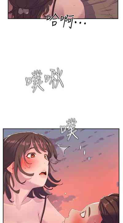 第159頁圖
