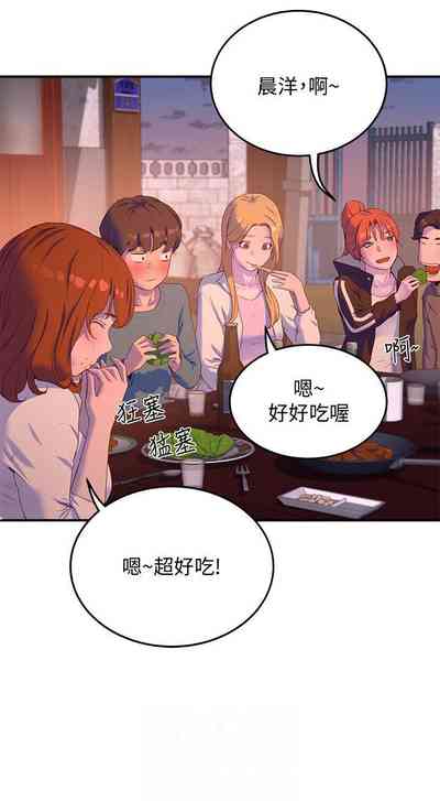 第163頁圖