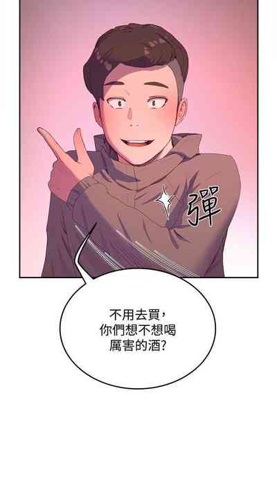 第167頁圖