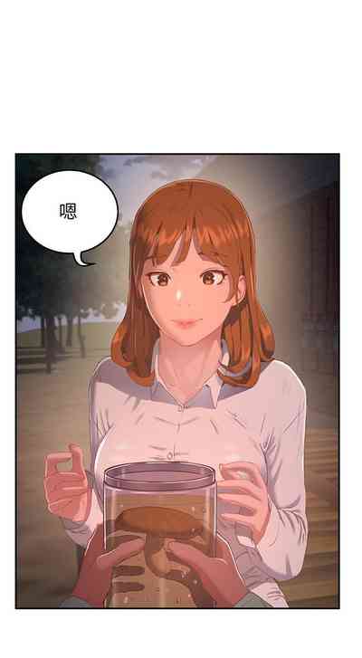 第183頁圖