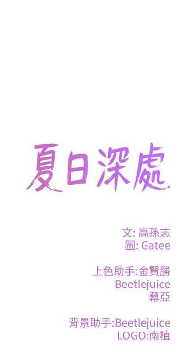 第187頁圖