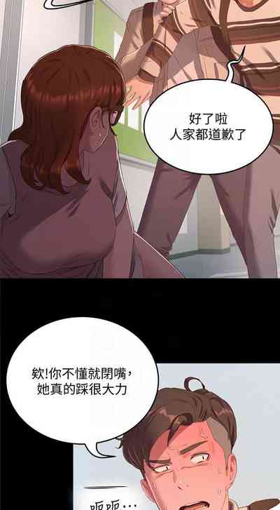 第191頁圖