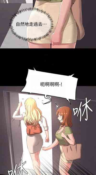 第195頁圖