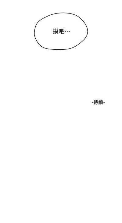 第203頁圖