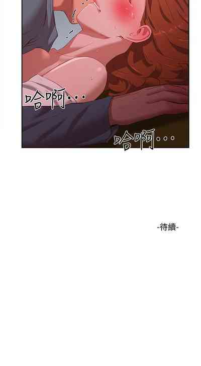 第215頁圖