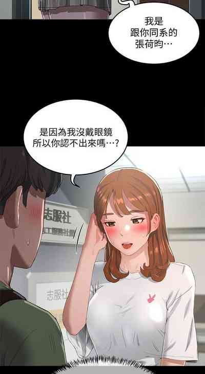 第219頁圖
