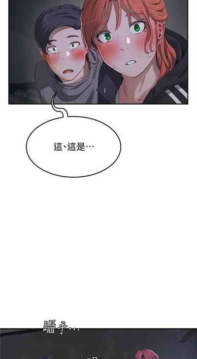第227頁圖