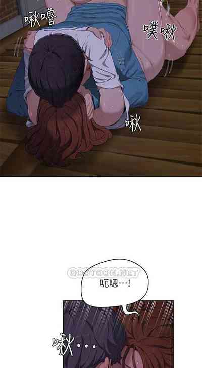 第235頁圖