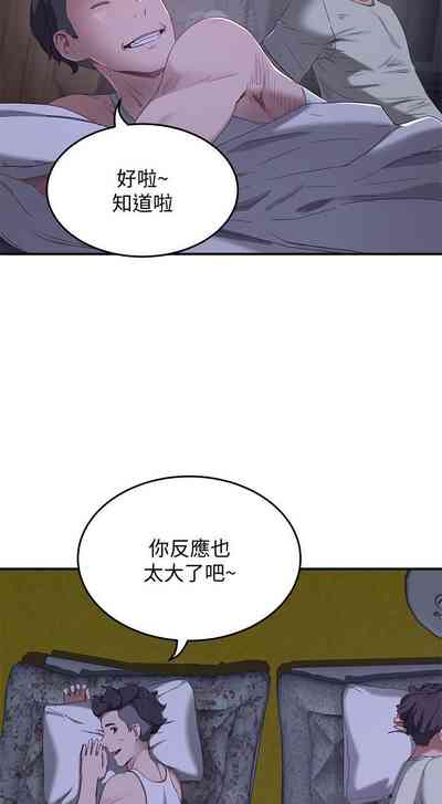 第247頁圖