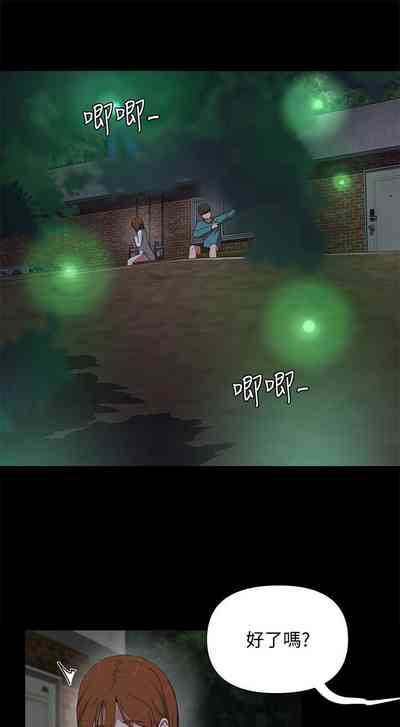 第251頁圖