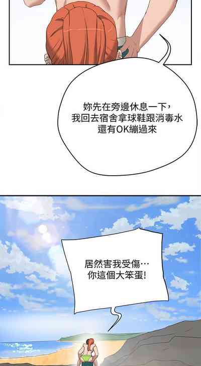 第263頁圖