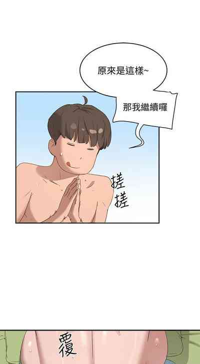 第267頁圖