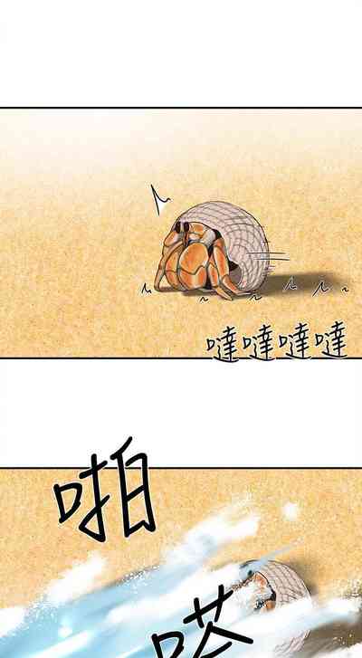 第271頁圖