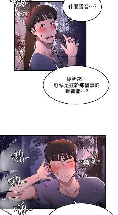 第27頁圖