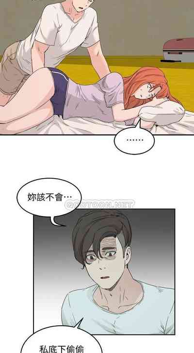 第311頁圖