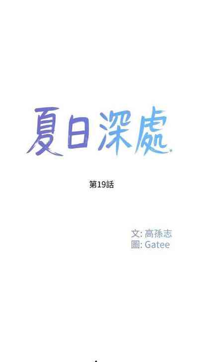 第315頁圖