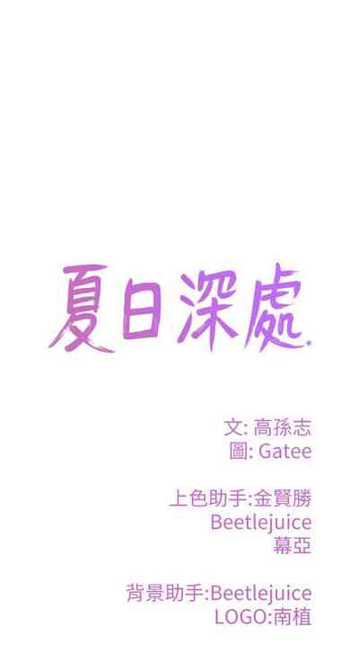 第31頁圖