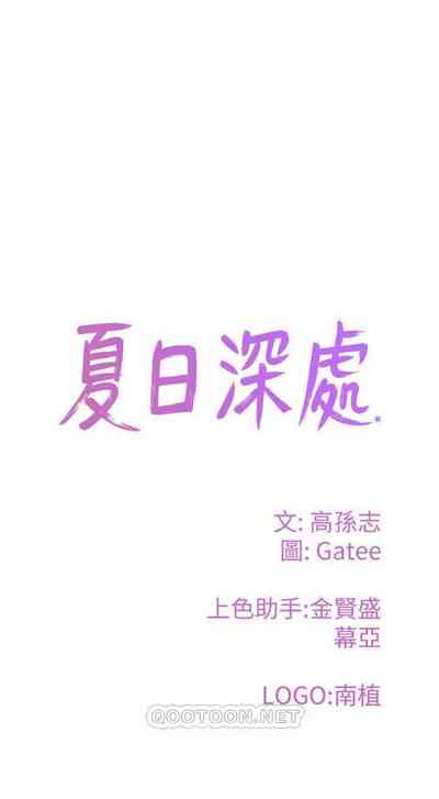 第327頁圖