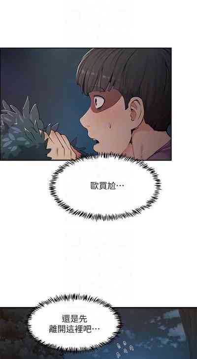 第35頁圖