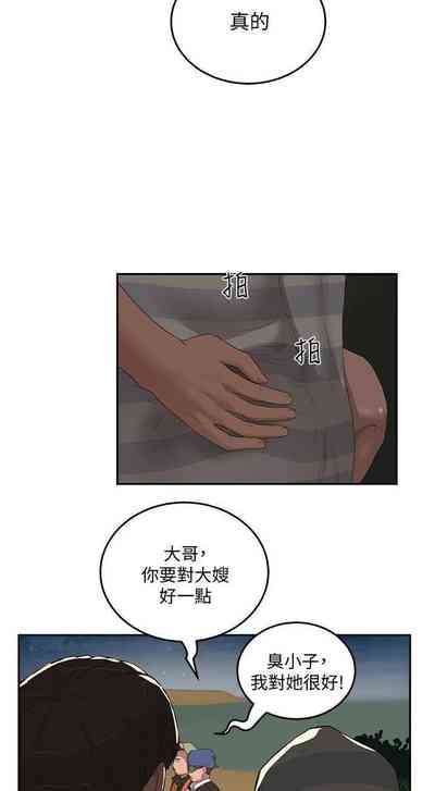 第367頁圖