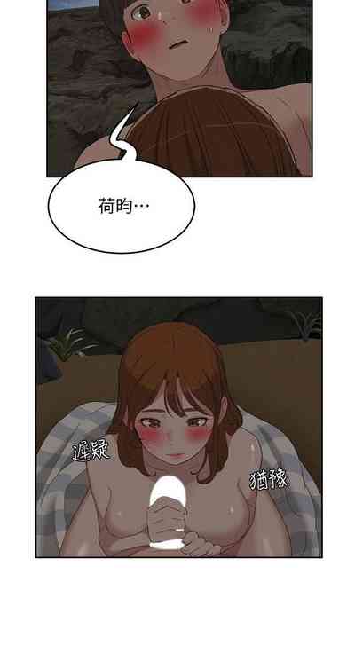 第371頁圖