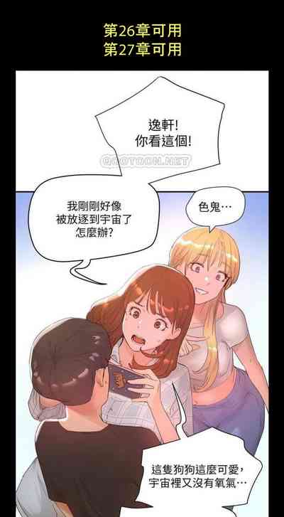 第399頁圖