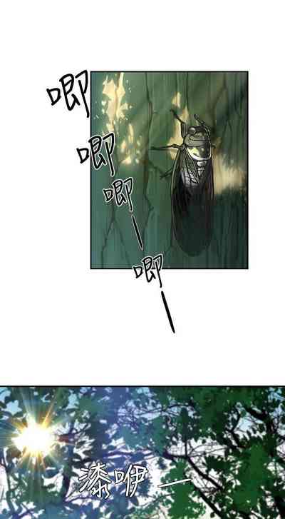 第3頁圖