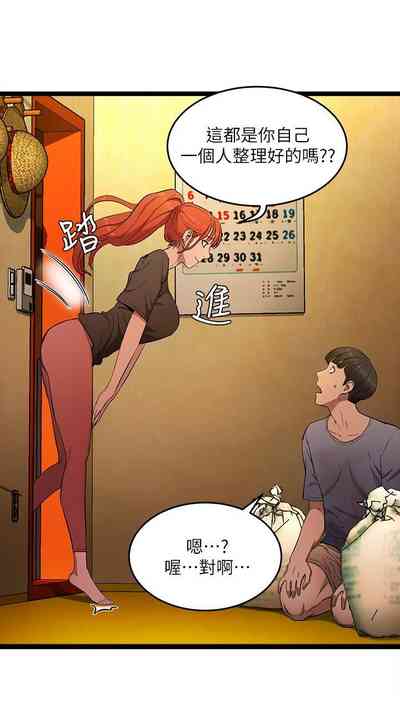 第43頁圖