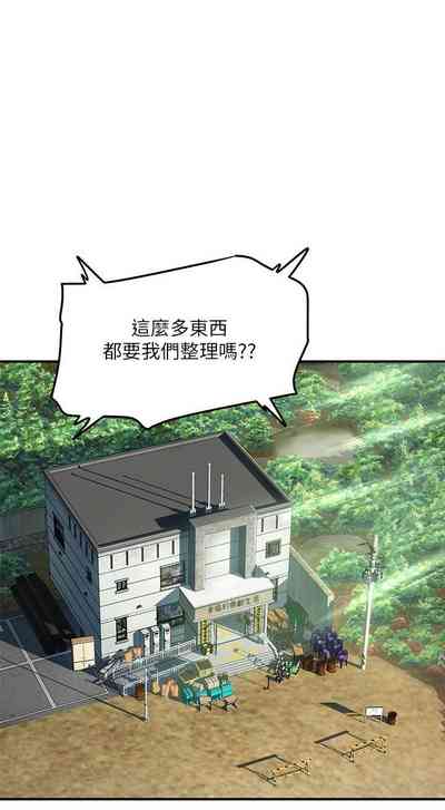 第47頁圖