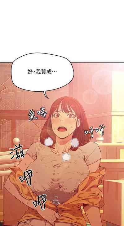 第51頁圖