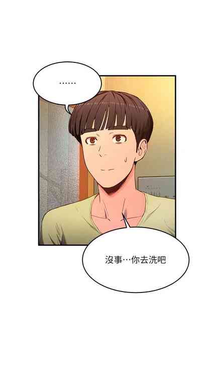 第59頁圖