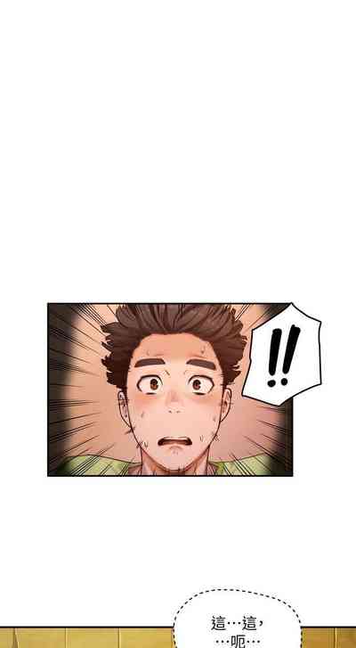 第67頁圖