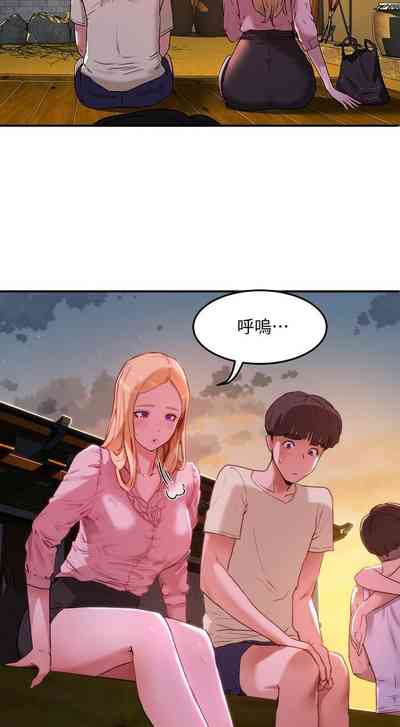 第75頁圖