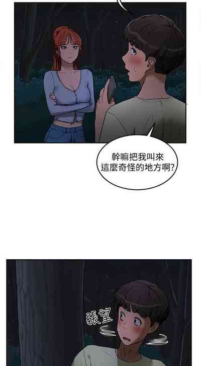 第83頁圖