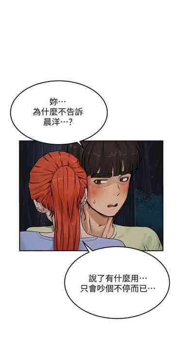 第95頁圖