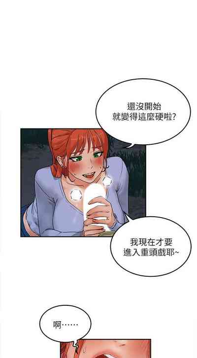 第99頁圖