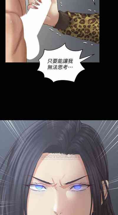 第111頁圖
