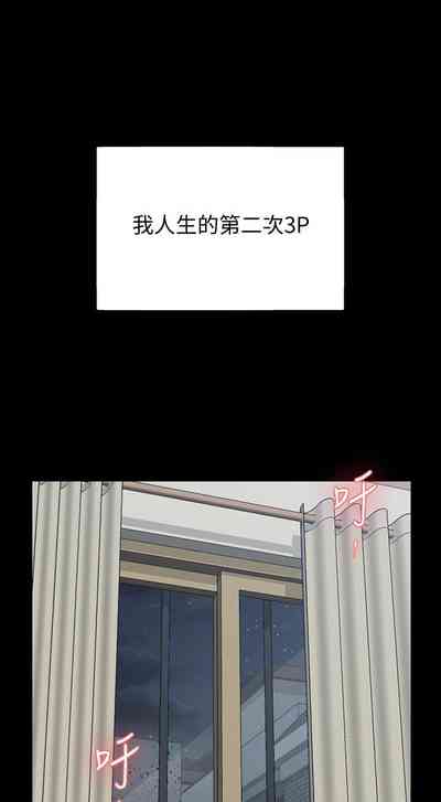 第191頁圖